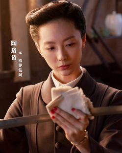 《天行健》陶珞依走心長文慶收官 再次挑戰反派角色求突破